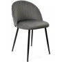 Cadeira Fabiana Cinza