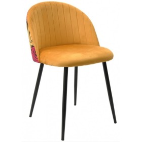 Cadeira Fabiana Amarela