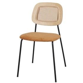 Chaise Beatriz Moutarde