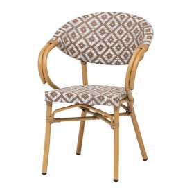 Philippines Soho Armchair