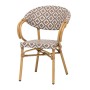 Philippines Soho Armchair