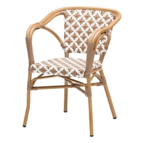 Armchair Elisseos Stackable and Woven | In Stock