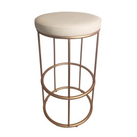 Athens Stool